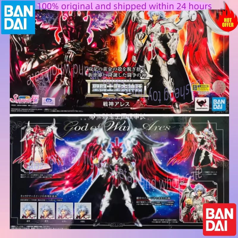 Original BANDAI Saint Seiya Cloth Myth God Of War Ares Saga God Cloth In Stock Anime Action Collection Figures Model Toys