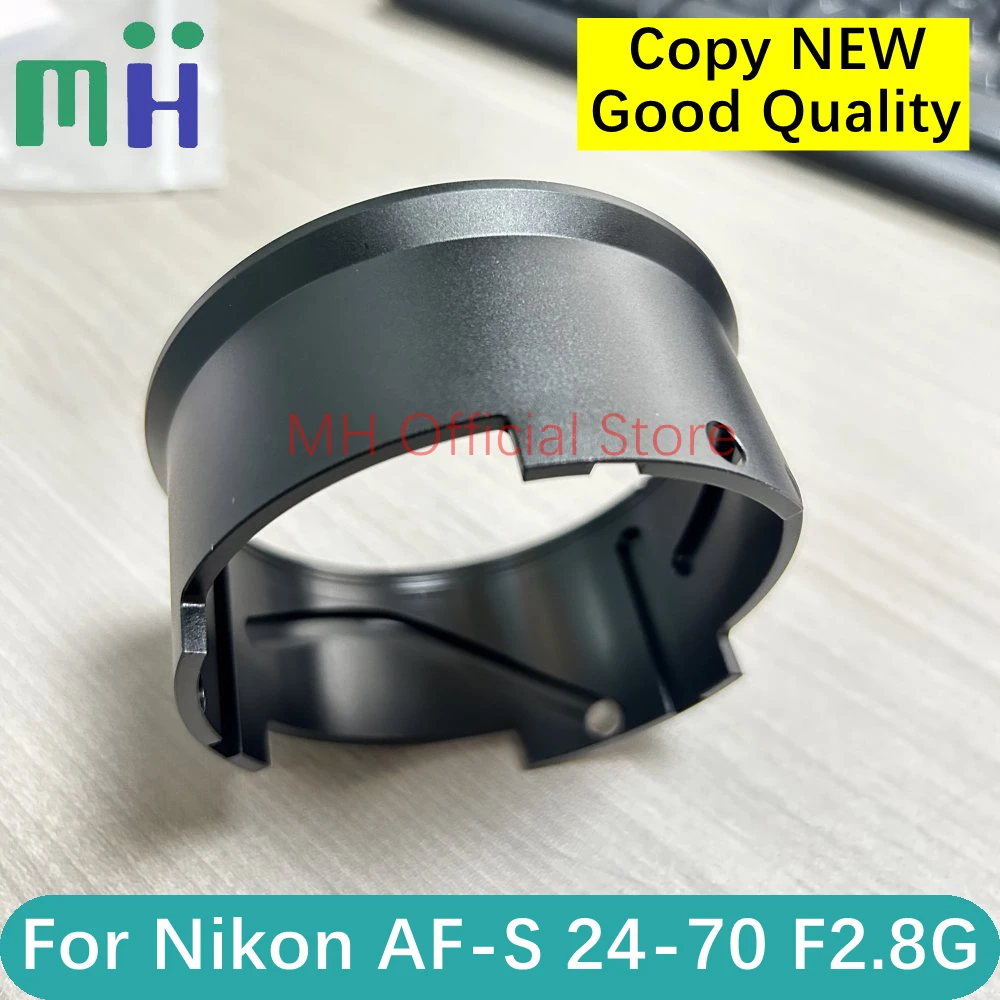 Copy For Nikon AF-S…