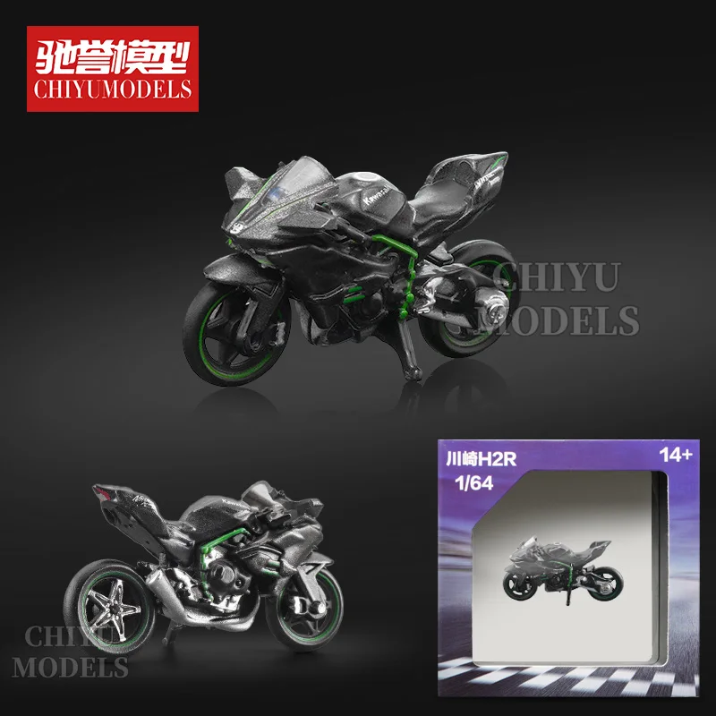 

1/64 Kawasaki H2R мотоцикл металлические литые под давлением автомобили коллекция моделей украшения гоночный автомобиль