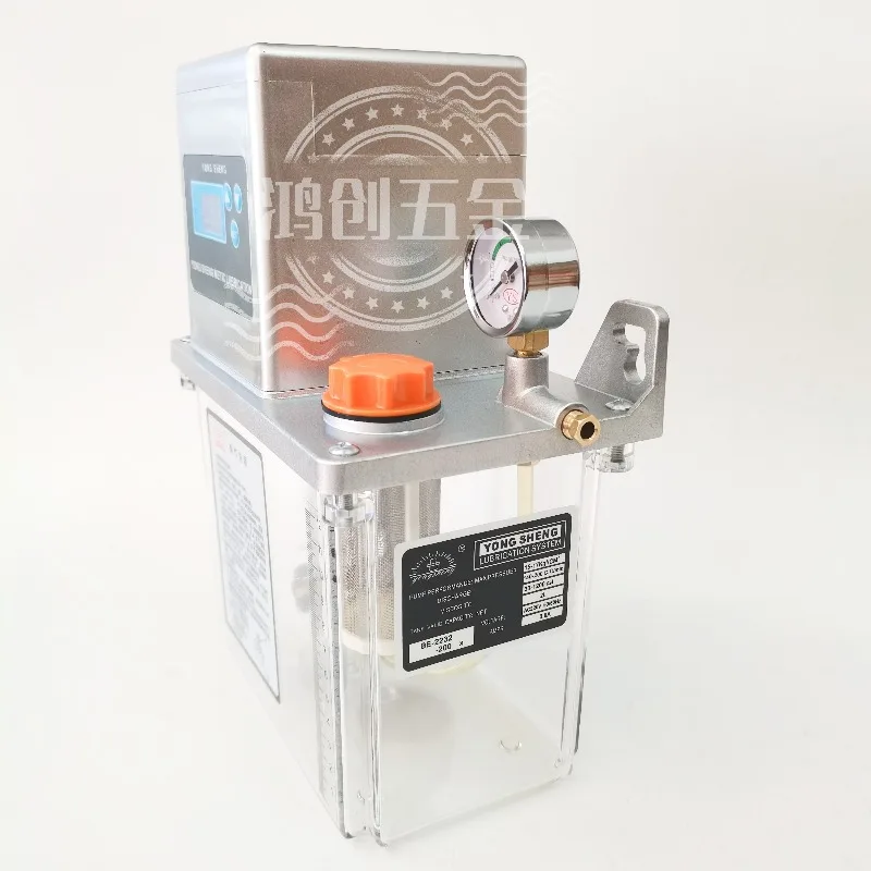 For YONGSHENG Electric Lubrication Pump BE2232-200X Oiler Oiler Single Digital Display Gear Oil Pump (25W)