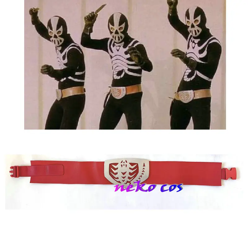 

nekocos Shocker Rider Cosplay Costume Gaoranger Prop Red Yellow GaoSilver EVA Belt