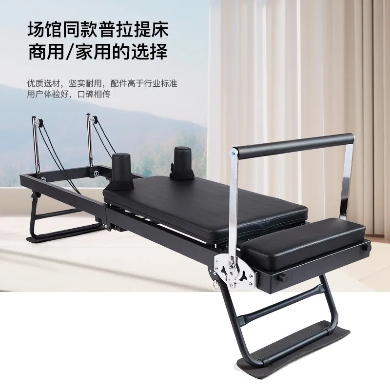 Pilates Core Bed Home Fitness Yoga Training Bed Foldable Pilates Machine