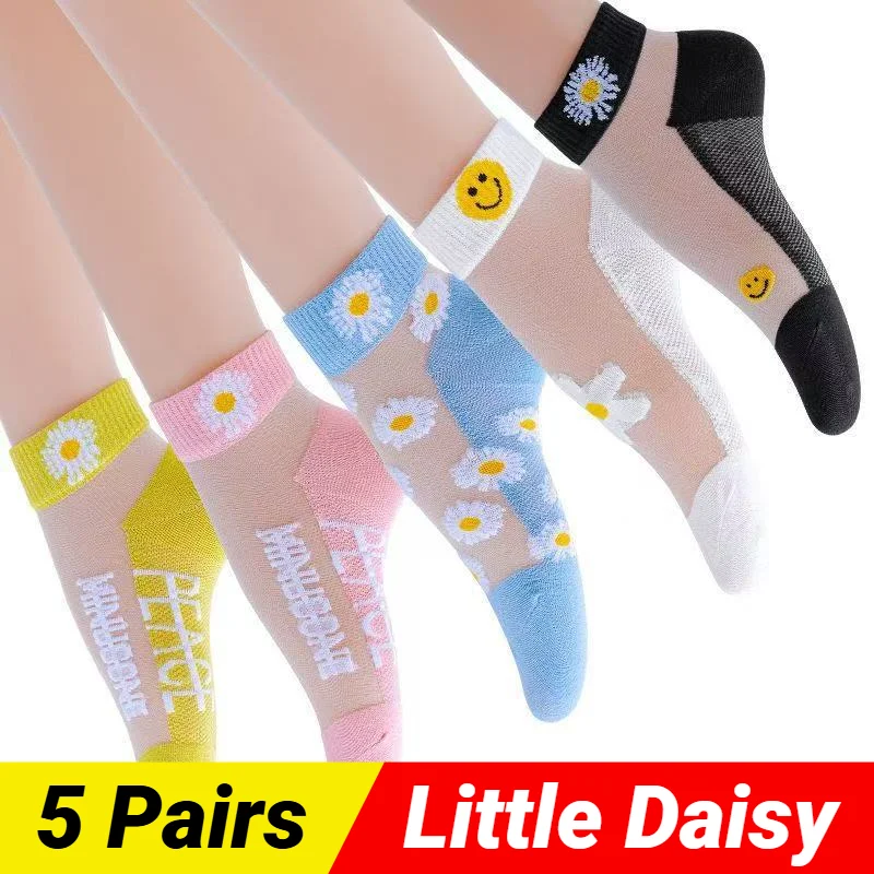 5-Pair Daisy & Smiley Short Socks Set - Sheer Comfort Casual Wear Summer Woman Silk Ankle Lace Ultra-Thin Ultra-Thin Transparent