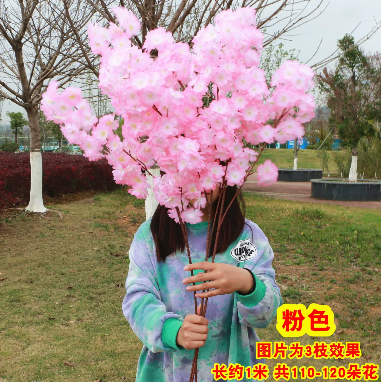 1pc Artificial Cherry Blossom Silk Flower Cherry Blossom Branch Wedding Arch Decoration Hotel Activity Living Room Home Decor