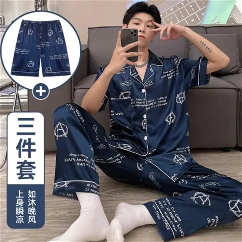 

Large Size Comfortable Satin Men's Pajama Print Three Pieces Short Sleeve Cardigan Shorts Trousers for Summer Home Outdoor Wear