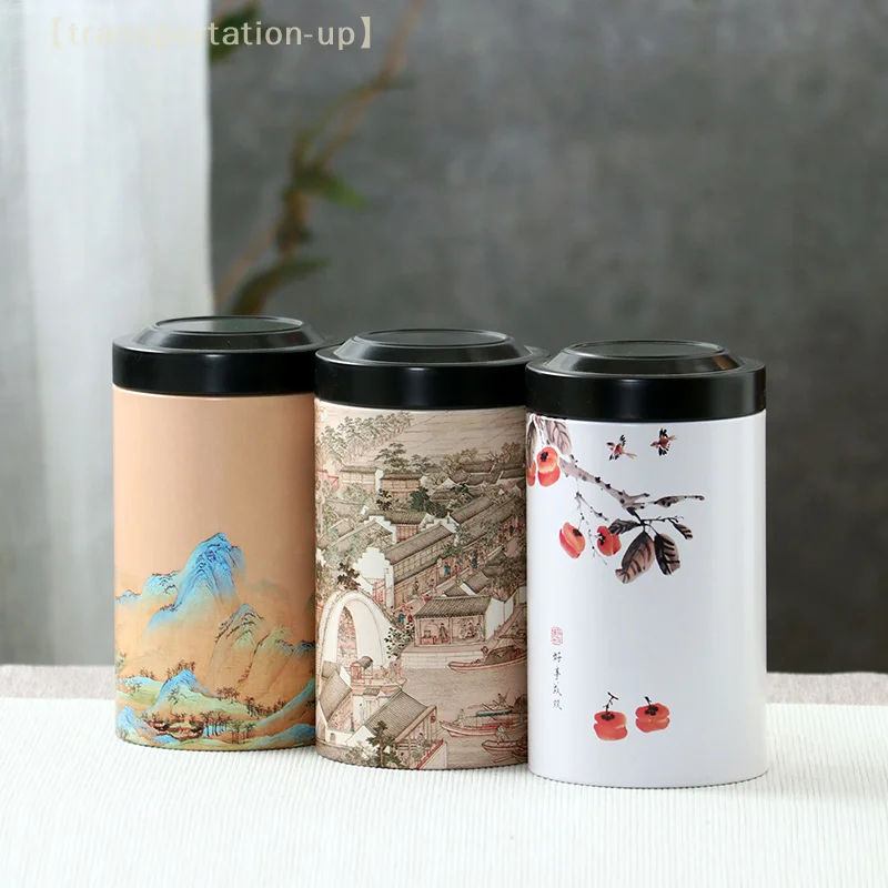 فارغة القصدير براد شاي صندوق شاي تخزين منزلي المحمولة براد شاي مختومة وعاء طاولة القهوة لغرفة المعيشة اكسسوارات الديكور