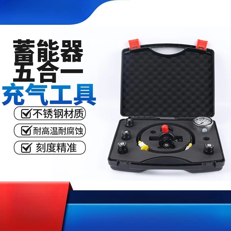 Accumulator Nitrogen Gas Filling Tool Pressure Pressure Gauge Hydraulic Test Gauge Portable Hydraulic Gauge Set