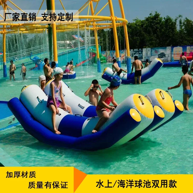 Water Park Toys Inflatable Seesaw Swimming Pool Floating Triangle Slide