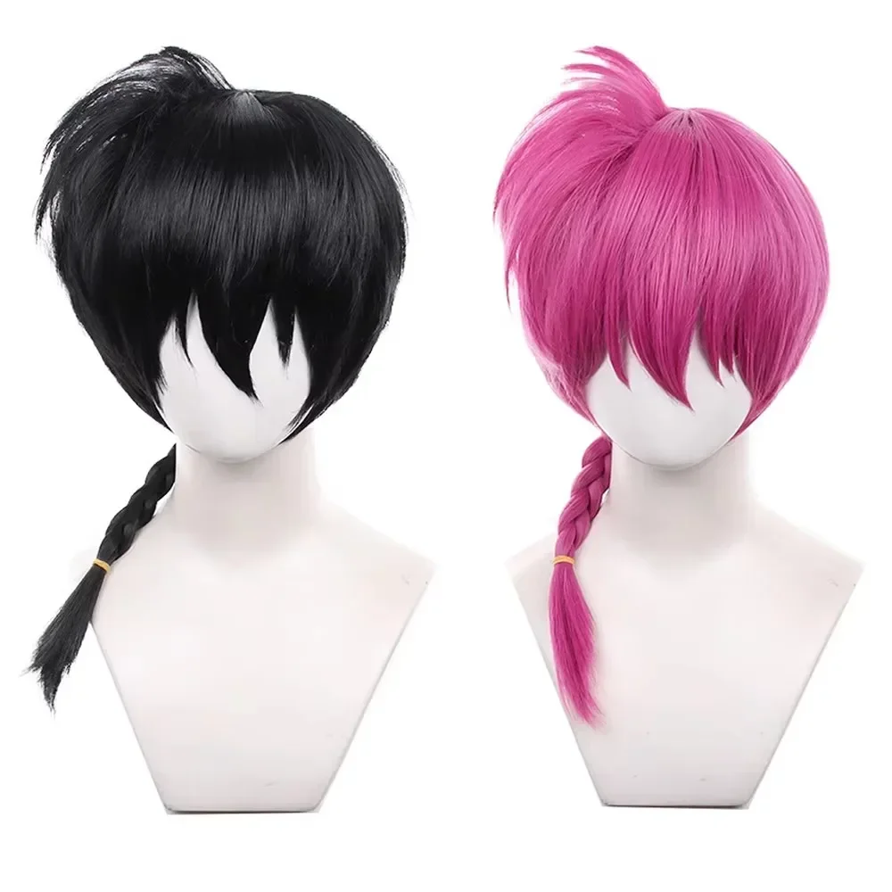 

Anime Ranma 1/2 Ranma Cosplay Wig Ranma Black and Red Short Hair Halloween Party Role Play Wigs