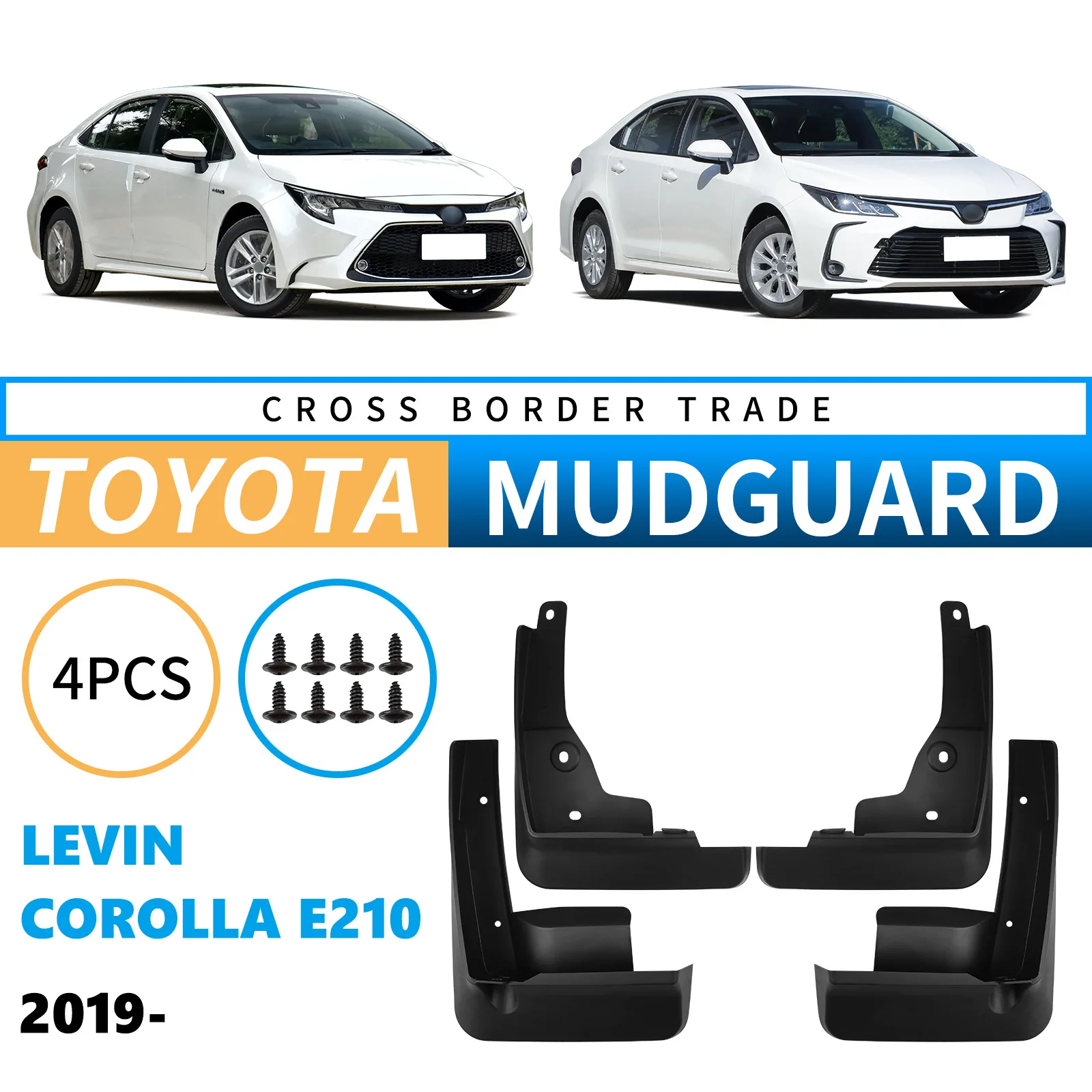 Auto Fender Mud Flaps Splash Guards Mudguard for Levin 2019-2026 Corolla E210 High Strength Rubber Material