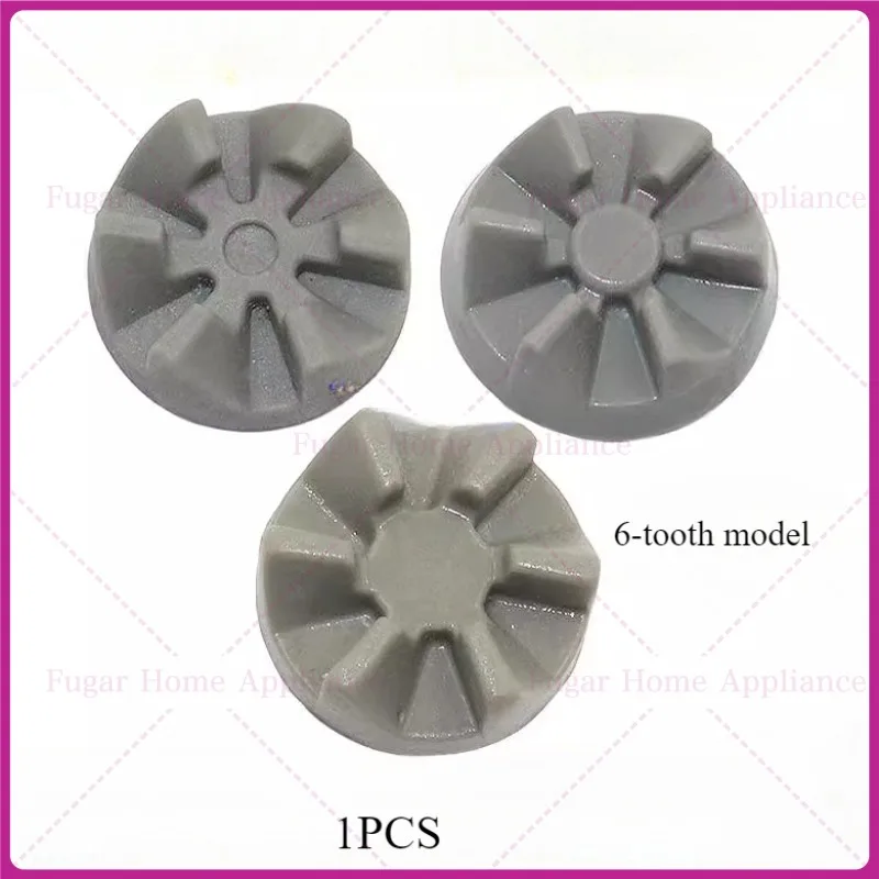 5pcs For Midea Blender, Cooking Machine Clutch Gear 6 Tooth Accessories