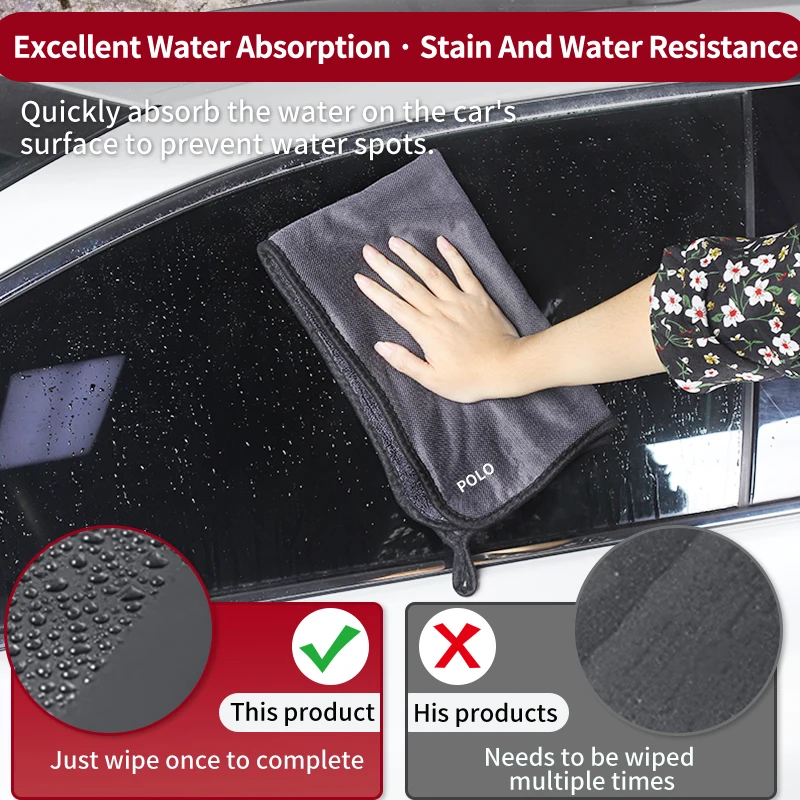

Car Wash Cleaning Cloth Stain And Water Resistance Convenient Storage For VW Polo Tiguan T5 Passat b6 Jetta Touareg Touran