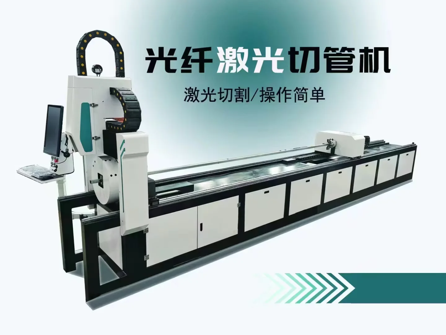 ขายโรงงาน CNC ท่อโลหะและท่อเครื่องตัดไฟเบอร์เลเซอร์ 1000 W-3000 W พร้อม Water Cooling รองรับ AI รูปแบบกราฟิก