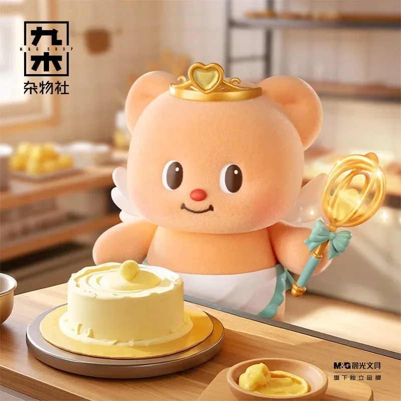 M&G SHOP Butterbear 300% masło Sweetheart seria Anime figurka ozdoba figurki Home Decor lalki na biurko Model prezent