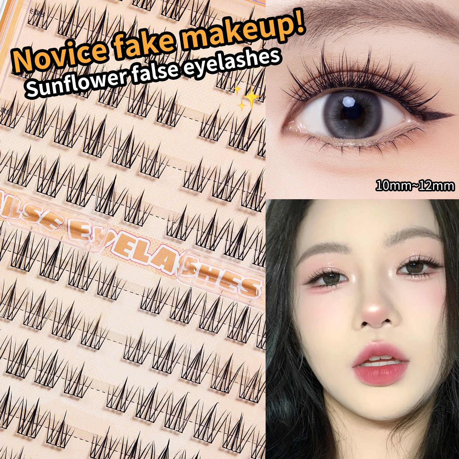 Life Girls 10 file di ciglia finte senza colla di grande capacità 6 stili Ciglia superiori arricciate naturali autoadesive girasole