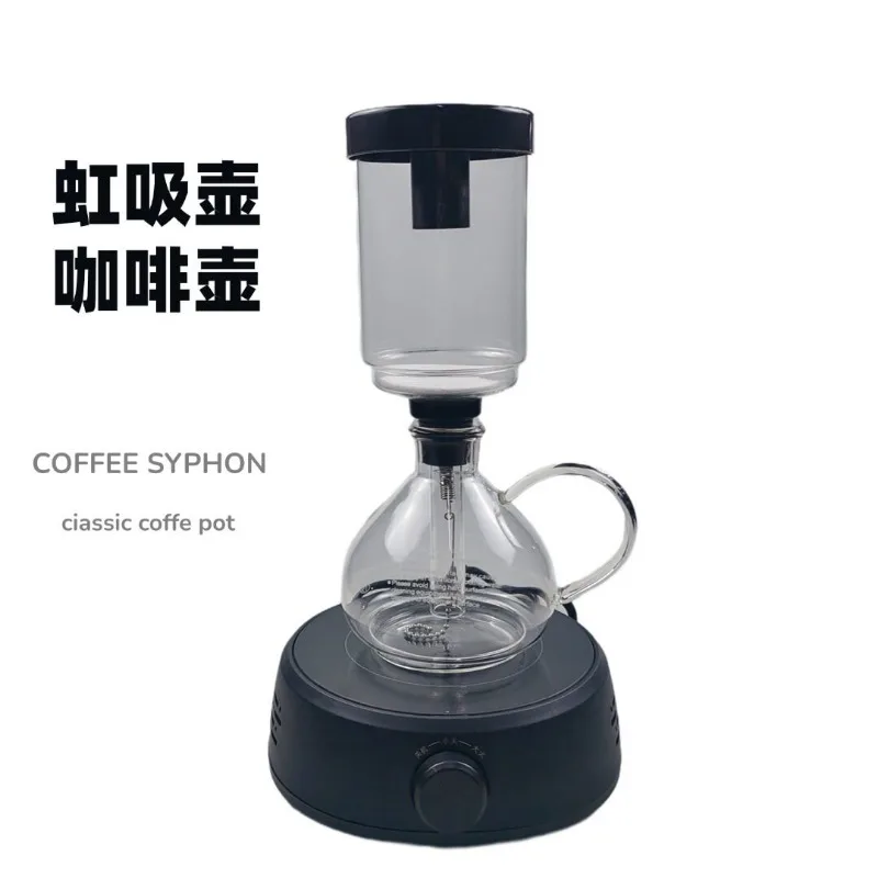 Glass Siphon Coffee Maker Set - Electric Ceramic Heater Pour Over Coffee Brewer Kit for Home