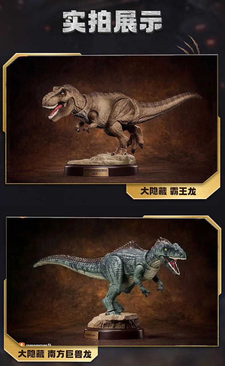 BLOKEES Jurassic World Jurassic Park Dinosaurier TERRAVENTURE Blind Box Spielzeug Zusammengebautes Modell Actionfigur Spielzeug sammeln – Detail 35
