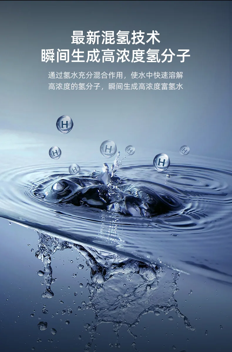 Directe drinkmachine elektrolytische koolstofwaterverwarming