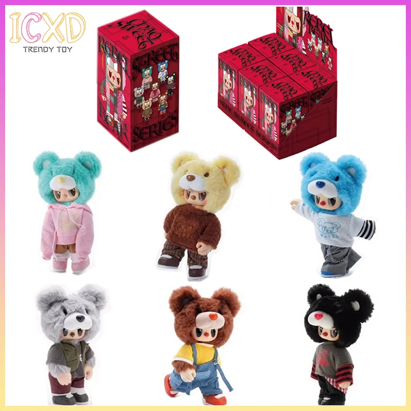 

Плюшевая кукла Chao Sweet Rebel Bear Street Series в виниловом корпусе, с подвижными суставами, виниловая плюшевая кукла-брелок, популярный подарок на Хэллоуин