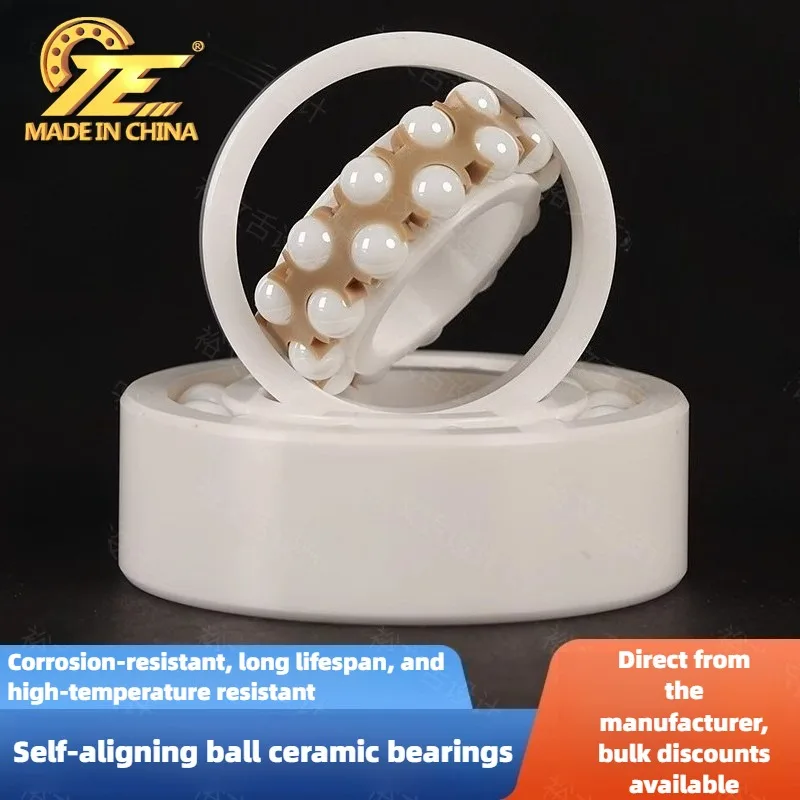 Ceramic bearing 1304CE1305CE1306CE1307CE1308CE1309CE1310CE Self-aligning ball bearing