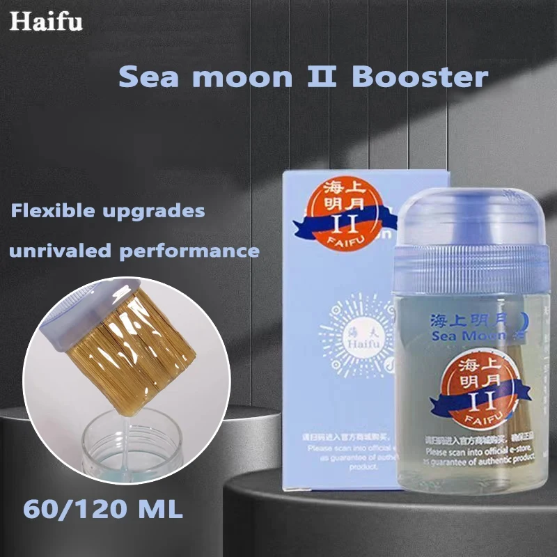 Orginal Haifu Sea Moon Table Tennis Glue with Brush Sea Moon2 Professional Ping Pong Solubility Bond Oil 120ml Table Tennis Glue