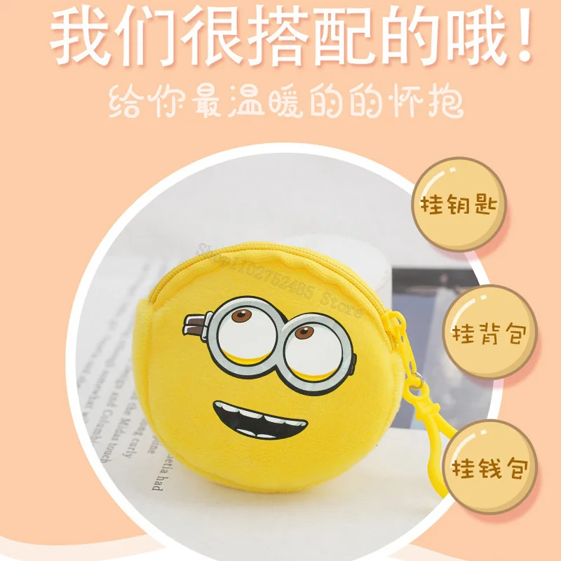 Despicables Me Minionses Mini Coin Purse for Kids Cute Plush Wallet Zipper Backpack Pendants Small Clutch Bag Card Holders