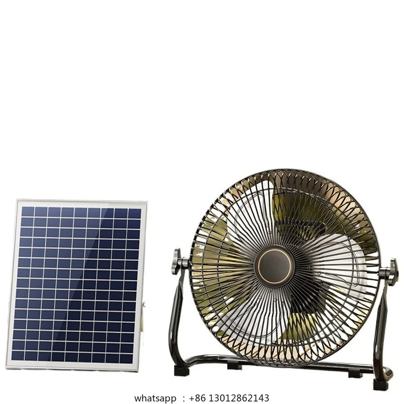 

Solar fan outdoor waterproof mobile wind