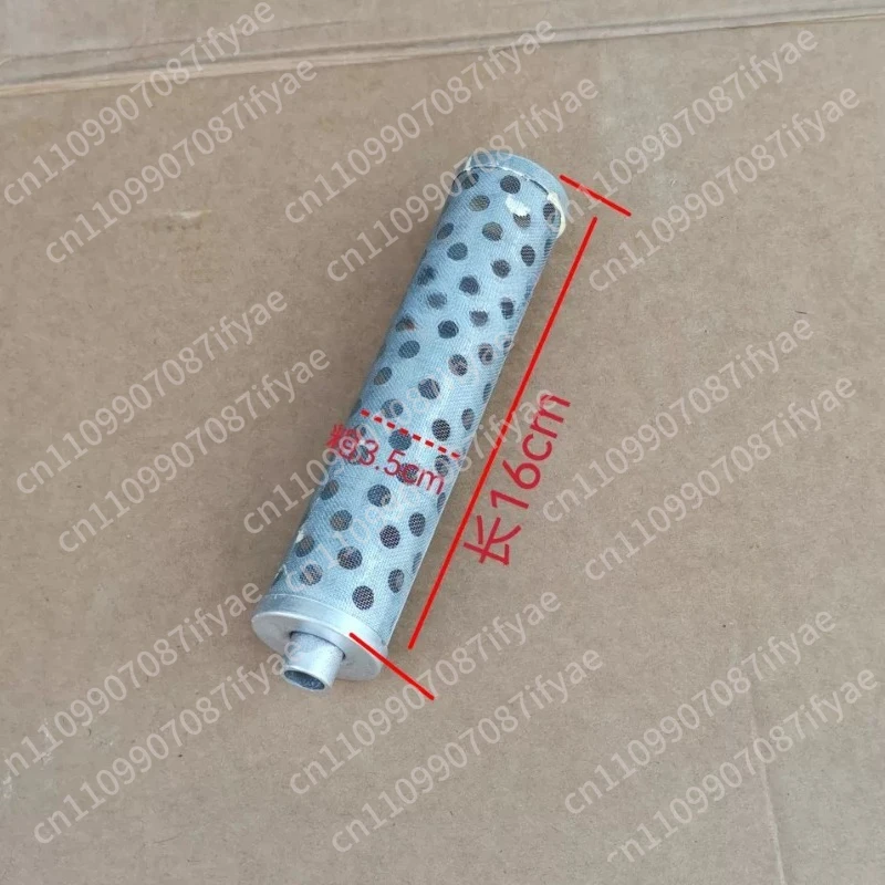 2PCS 300 Tractor Parts Hydraulic Filter Element Lifter Element