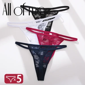 5PCS/セット女性の下着レースパンティーフローラルランジェリー女性パンティー 10ベストセールスビルトン-8