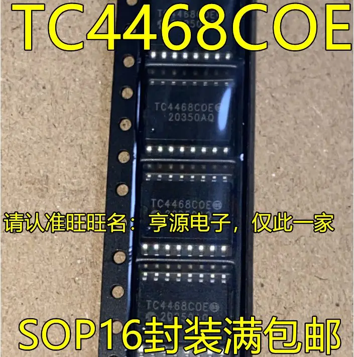 Free shipping  TC4468COE SOP16  PMIC-  TC4468  5PCS