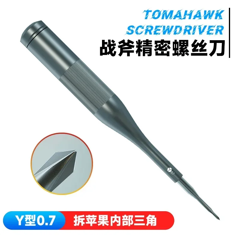 Luowei Tomahawk Torx Cross Pentalobe Head Disassemble Screwdriver Bit Repair Kit  For iPhone Android Mobile Phone Open Tool