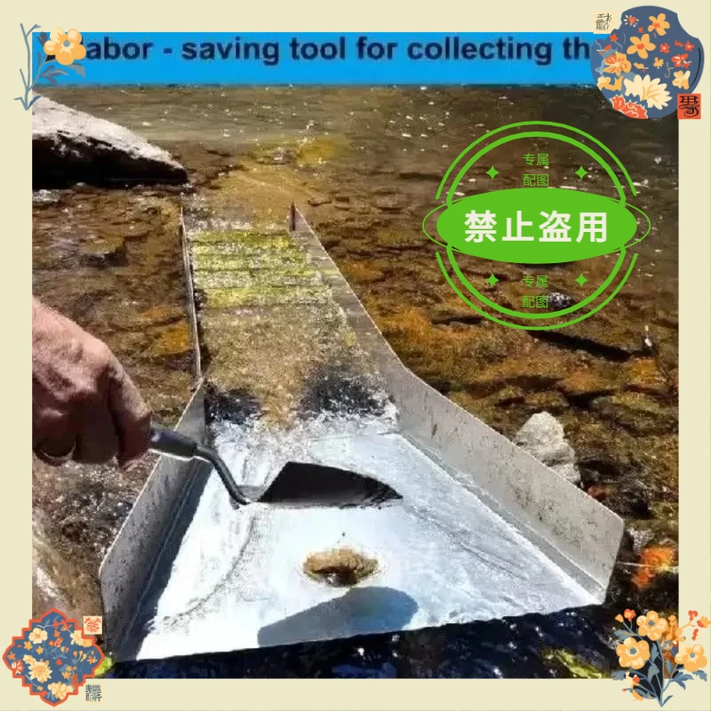 

Folding Gold Sluice Box Aluminum Alloy Portable Gold Mining Chute Panning Prospecting Recovery Tool