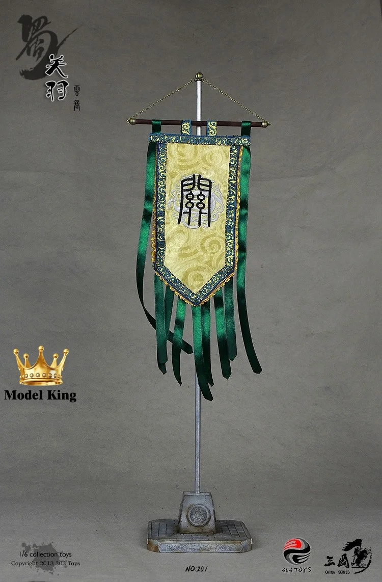 303TOYS 1/6 Scale Solider Qitian Dasheng Battle Flag 2.0 Three Kingdoms Five Tigers Battle Flag Guan Yu 12