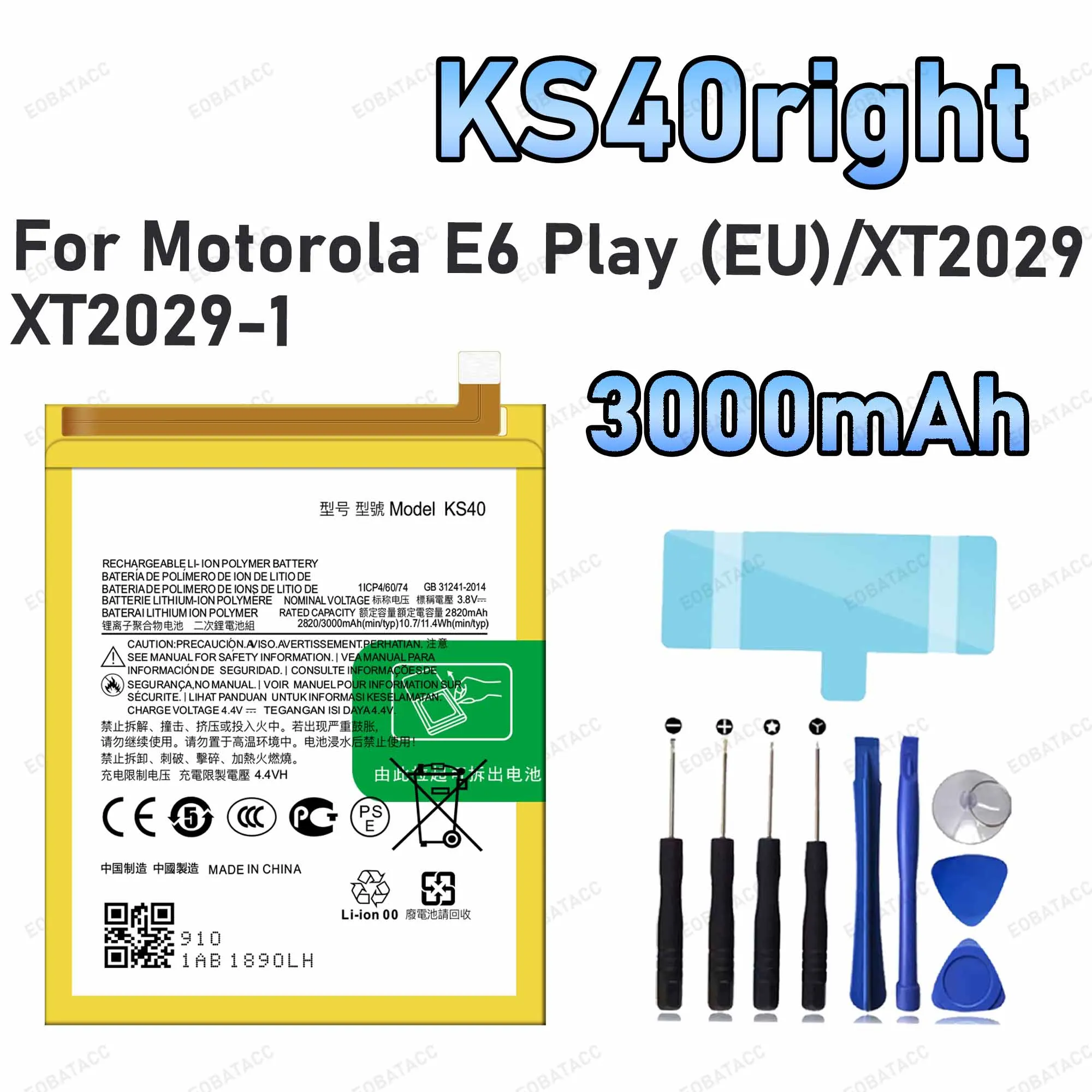 3000mAh KS40 Right Replacement Battery for Motorola Moto E6 Play EU/XT2029 battery Repair Tools Kit