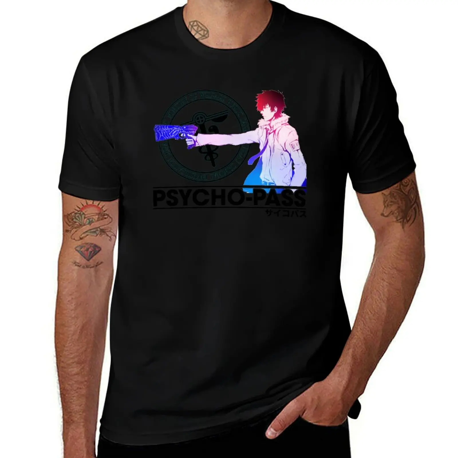 Shinya 02 T-Shirt Stain Resistant Casual Tee T-Shirt