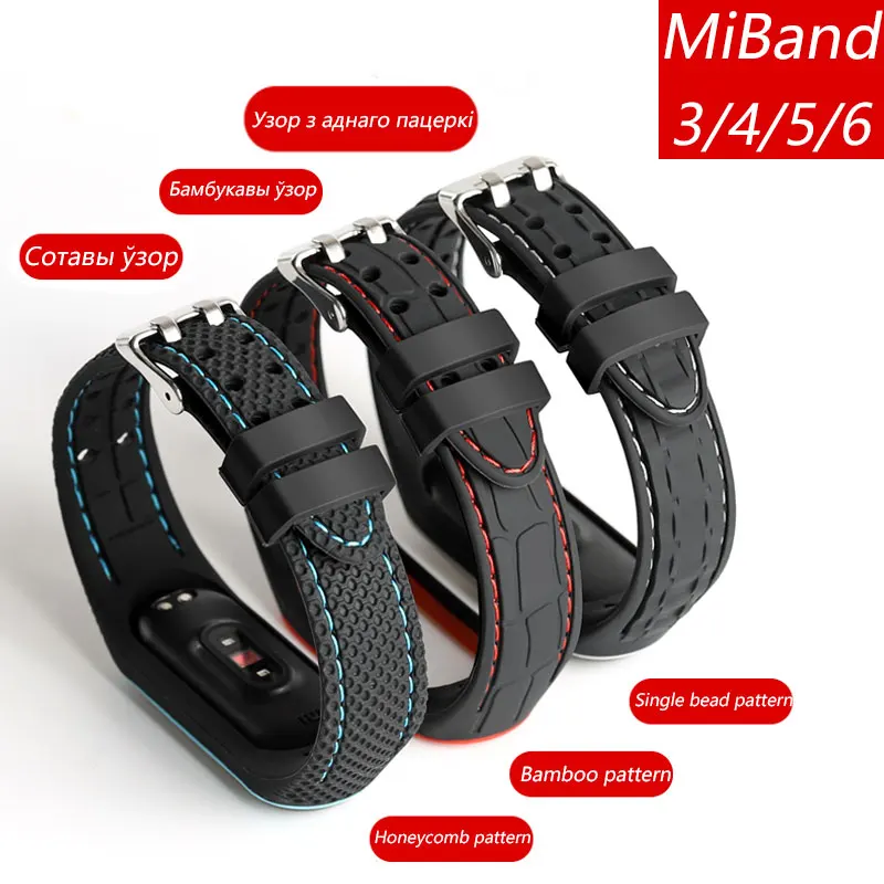 

Rubber Strap For Xiaomi Mi Band 6 Watchband Mi Band 7 Sport Smart watch Replacement Wristband Bracelet Correa Mi Band 3 4 5 6 7