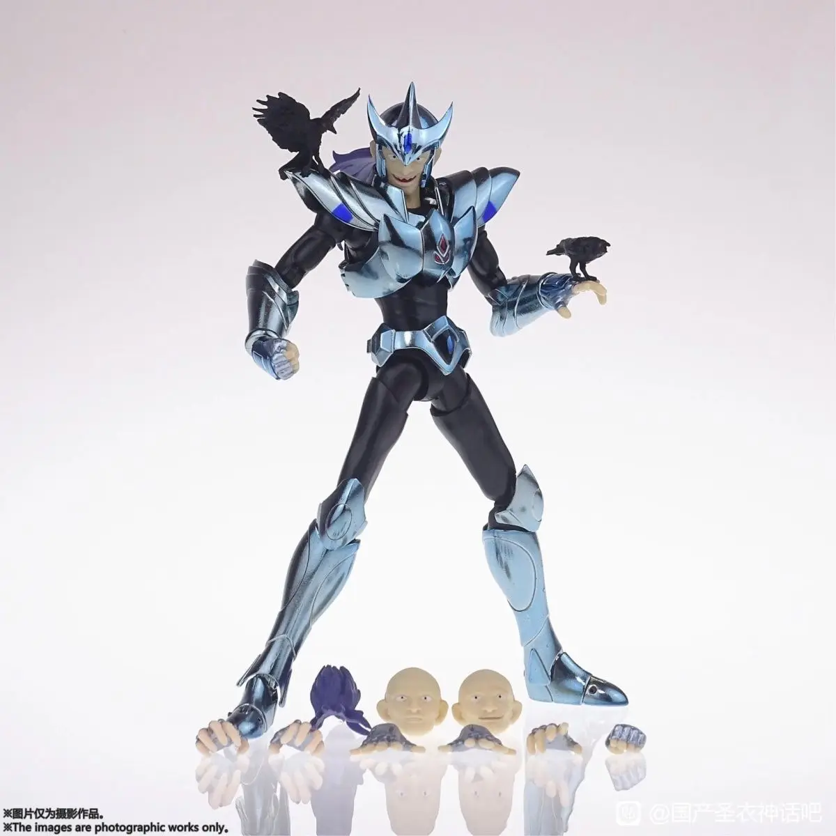 

Silver Saint Cloth Corvus Kimian Figure Model in Stock