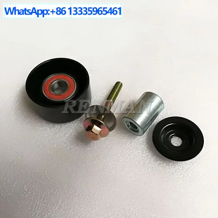 

3Pcs Cummins ISF engine idler 5254598 BAIC Auman Omarco diesel idler