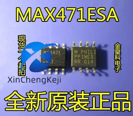 

10pcs original new MAX471ESA MAX471CSA MAX471 SOP8 high side current detection amplifier