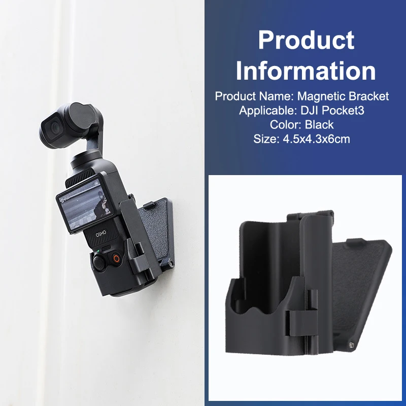 Магнитное крепление-подставка, держатель для камеры для DJI Osmo Pocket 3, аксессуары, адаптер, настенный автомобильный зажим, магнитный чехол на присоске