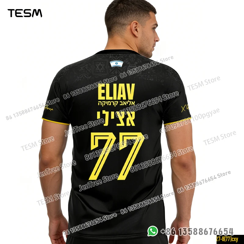 TESM Men Breathable Sports T-Shirt 3D Printed Number Short Sleeve Training Top Loose Streetwear Trendy Tee S-6XL