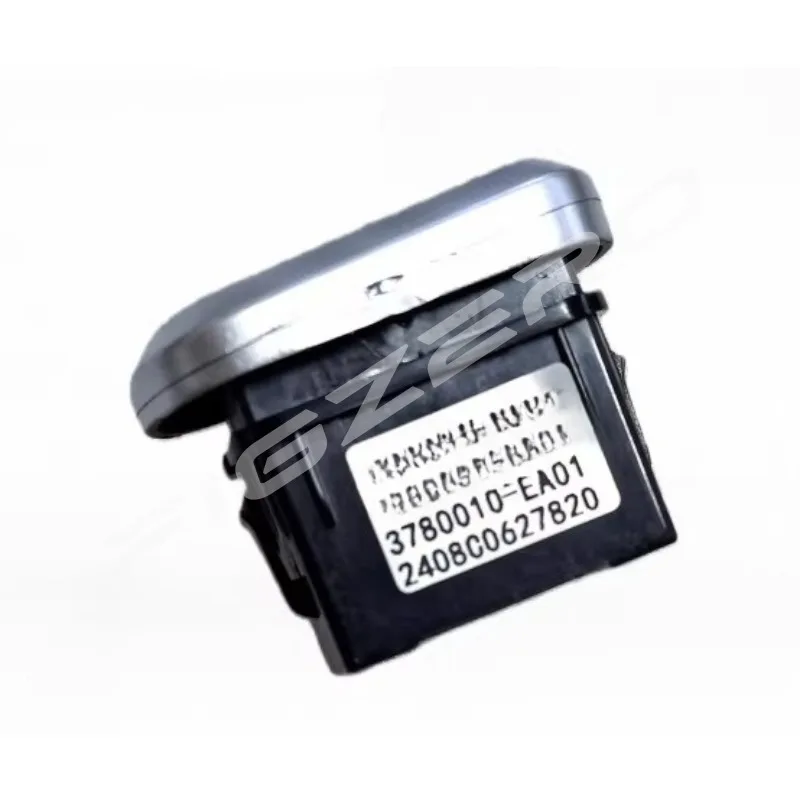 for Changan Lumin Emergency Alarm Switch Warning Dual-Flash Button Flashing Light Switches 3780010-EA01