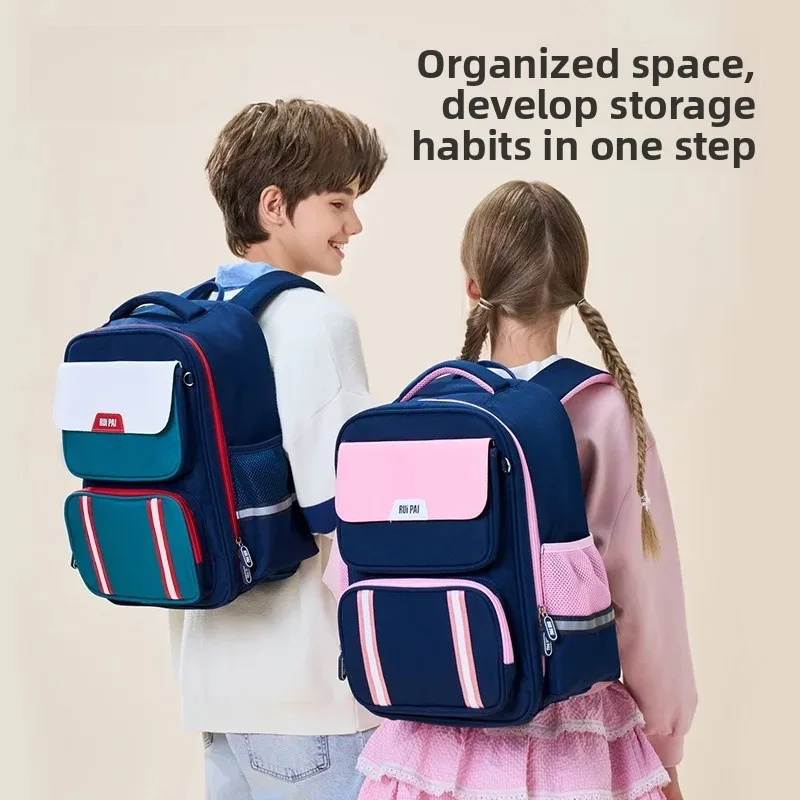 ruipai-ultra-light-elementary-school-student-backpack-spine-protection-load-reduction-double-shoulder-bag-for-boys-and-girls