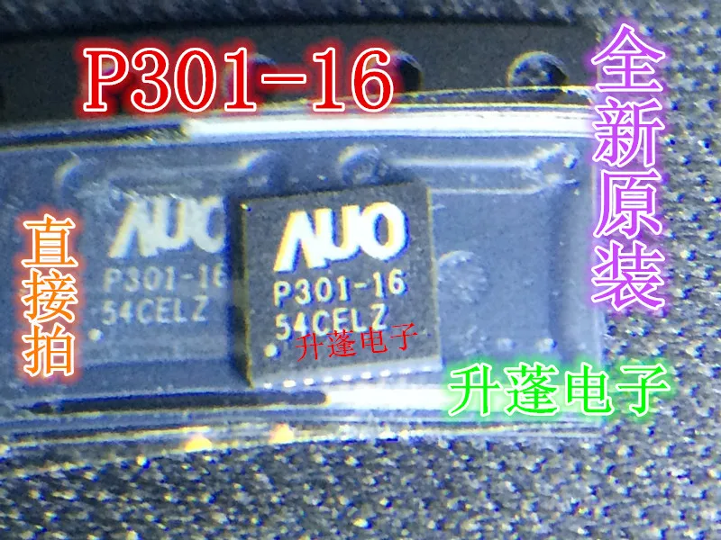 

5pieces P301-16 AUO-P301-16