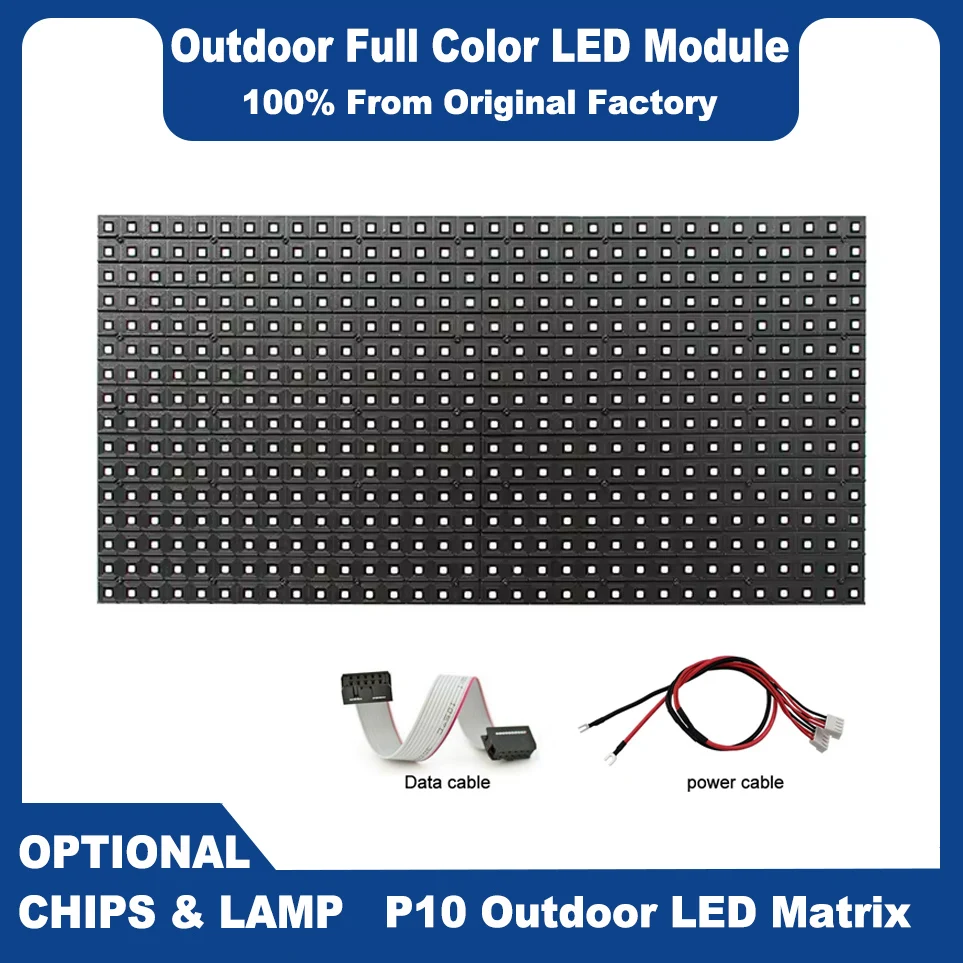 P10 Outdoor LED Module 10000:1 Contrast Ratio 4500Nits for Sports Stadium Shopping Mall High Visibility 1/4scan mode  led sign