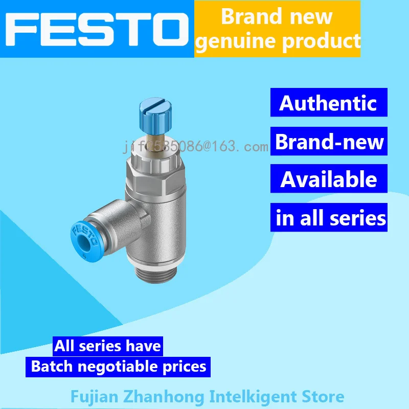 

FESTO Genuine Original 193150 GRLA-3/8-QS-8-D,193151 GRLA-3/8-QS-10-D,193152 GRLA-1/2-QS-12-D, 10PC/Set,Price Negotiable