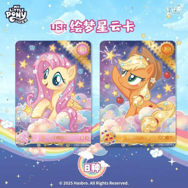Originalverpackung Original KAYOU My Little Pony Eternal Friendship Sammelkarte Huiyue Series Kristallkarte Anime Sammelkarte