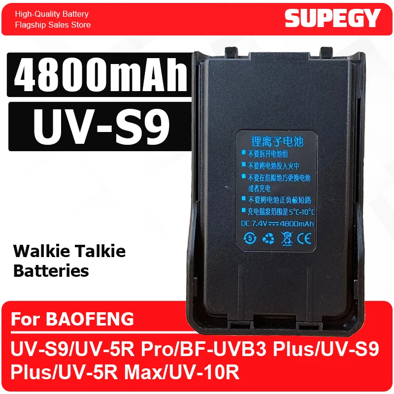 Walkie-Talkie-Akku, kompatibel mit BAOFENG UV-S9/UV-5R Pro/BF-UVB3 Plus/UV-S9 Plus/UV-5R Max/UV-10R Zwei-Wege-Funkgerät