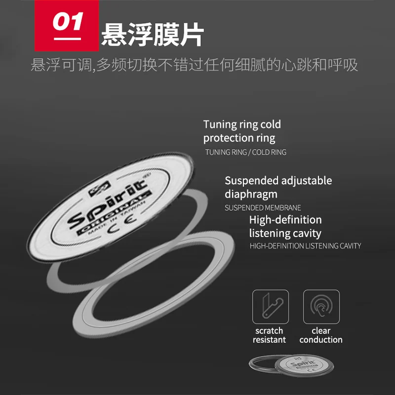 Spirit Teaching Stethoscope for Medical Students, Universal Dual-Head Cardiology Tool for Clinics & Hospitals Health Care