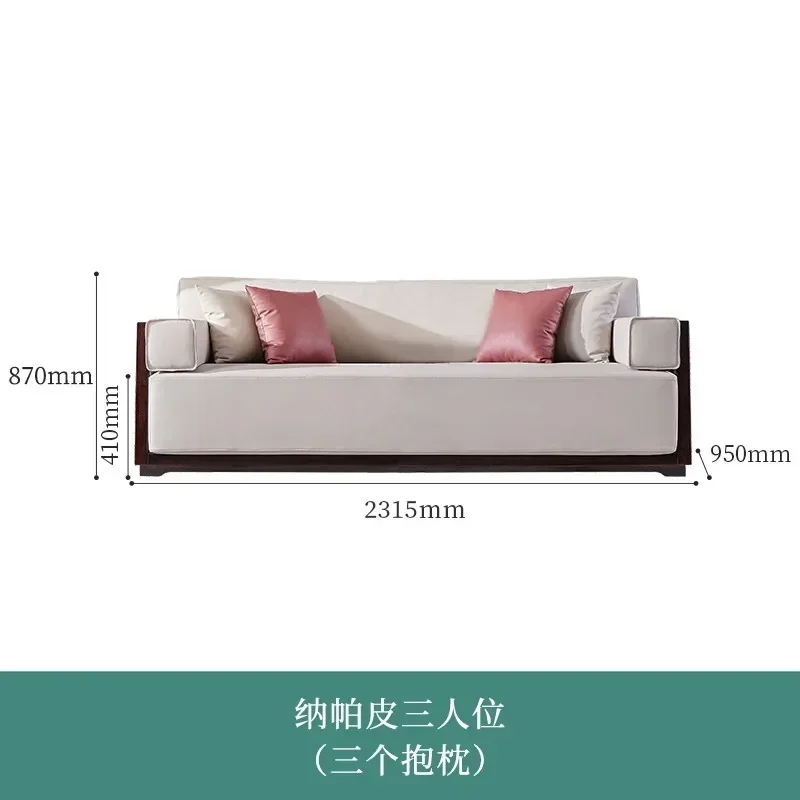 Modern new Chinese-style all-solid wood leather sofa top layer cowhide high-end villa ebony living room furniture